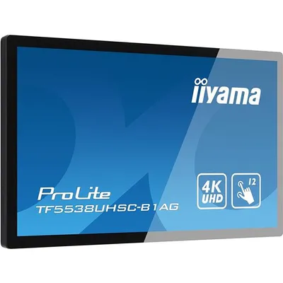 Display iiyama 55" | Touch Display