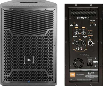 TOP JBL PRX 710